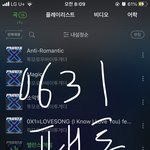 [TXT] 컴백하고 여기 첨 들어온당