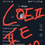 [TXT] 멜론 인가 투표하러<b>가자</b> ㄱㄱㄱㄱ
