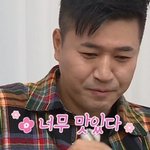 ??? : <b>전복</b> 나 주자(?)ㅋㅋㅋㅋㅋㅋㅋㅋㅋㅋㅋㅋㅋ