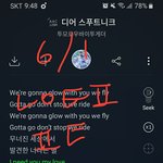 [TXT] 스밍제발 빡세게하자...<b>이성</b>적으론 솔직히