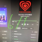 [더보이즈] 멜론 순위 좀 제발 올라가라