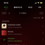 [더보이즈] 멜론 <b>순위</b> 제발