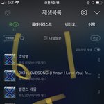 [TXT] 나 방금 아래<b>버스</b>에서