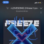 [TXT] 얘들아 스밍하다가
