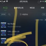 [TXT] <b>노래</b>가 좋아