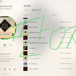 [더보이즈] 근데 노래 너무 좋지 <b>않아</b>?