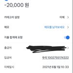 [더보이즈] 이번에는 덕질하면서