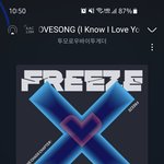 [TXT] 떨린다...