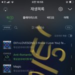 [TXT] <b>단축</b>어 완전 신세계다