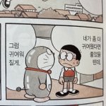 [드루와] 얘들아 생리 거의 다 끝나서 진짜 찔끔 <b>나올</b> 때
