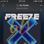 [TXT] ㅅㄷ ㅇㄴ 나 어떡하냐곡큐큐큐