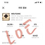[스키즈] 한시간 남았다!!!
