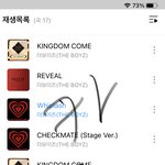 [더보이즈] 얘들아 <b>전음</b>싸 마지막까지 탈탈 보내줘!!!벅.스 카뮤...