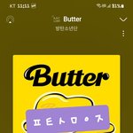 [방탄소년단] 나 이제부터 ㅁㄷㄴㄷ만 갈꺼다ㅎ