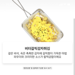 [댓글부탁해] 청년다방 먹어본 애들아!!!!!