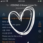 [TXT] <b>비키</b>토야 애들 숨기지 말고