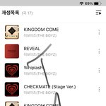 [더보이즈] 카뮤 아이디 나한테 줘!!!!