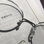 안경끼는애들아 도움 <b>help</b>