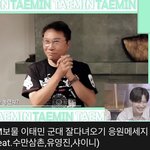 [NCT즌] sc선배님 새삼 대단하다