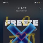 [TXT] 럭드 댈구해주시는분 <b>연락</b> 안보시는데