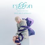 뱀뱀 <b>새소속사</b> 티저 겁나 잘뽑는거 같지않냐