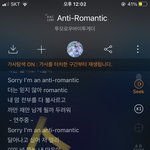 [TXT] <b>말도</b> 안 돼