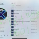 [TXT] 럭드 지금 얼마에 양도받고있지