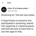 [에이티즈] 외티니 리스펙