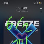 [TXT] 아니 매직 <b>끝날</b> 때