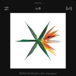[NCT즌] ㅅㄷ sc선배님 노래 중에 이거 애들이 커버 <b>한</b>번만 <b>해</b>주면..