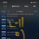 [TXT] 앨범 위버스에선 아직 출고준비중인데 곧 배송<b>온대</b>