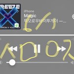 [TXT] ㅅㄷ사회적 <b>체면</b> 개무시하고