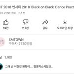 [NCT즌] 내 심정을 <b>대변</b>해주는