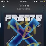 [TXT] ㅅㄷ아까 창문에 붙여서 홍보하겠단 쓰<b>닌데</b>