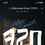 [세븐틴] 긴 말 안 합니다