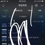 [TXT] 이럴때 엄마 <b>아들</b>이