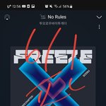 [TXT] ㅋㅋ근데이번<b>타이틀</b>ㄹㅇ개쩌는게