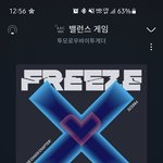 [TXT] 럭드 마감이구나...몰랐네..가는중인디 ㅎ