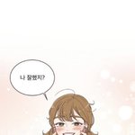 [ㅈㄱㄴ] 이거 손가락 왤캐 <b>이질적</b>인것 같지ㅋㅋㅋㅋㅋ