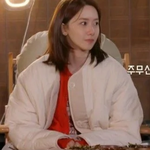 윤아가 새벽 3시쯤 자는 이유