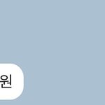 <b>전담</b> 해본 사람 있니