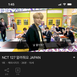 [NCT즌] 이거 <b>방송</b> 같은건가??