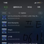 [TXT] 와 <b>리미티드</b> 싸인 티켓 받으신분