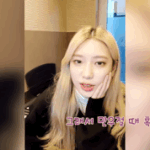 [로켓펀치] 키로 고통받는 <b>윤경</b> ㅋㅋㅋㅋㅋ