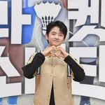 3살 때 찍은 사진이 <b>포털</b>사이트 프로필 사진인 배우