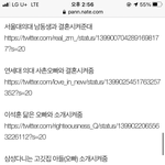 __ㅋㅋㅋ 더비 공약 이게 뭐야
