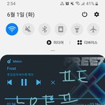 [TXT] 타이틀 안티로맨틱 조카웃긴점...