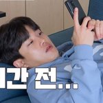 중고앱으로 연예인 <b>베개</b> 산 연예인ㅋㅋ