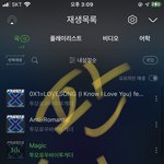 [TXT] 야 Frost <b>감상자</b> 수가