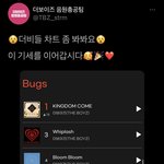 [더보이즈] 개인적으로 음<b>총팀</b> 귀여웠던 거